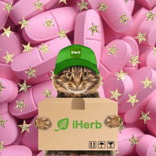 Логотип @iherbbylove - Люба про iHerb🐱🌱- скидки/ промокоды/ акции