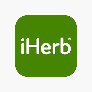 Логотип @iherbhg34 - 🔥КУПИТЬ ВИТАМИНЫ 🔥БАДЫ ОМЕГА 3