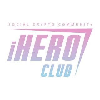 Логотип @iheroclub - IHERO Club canal