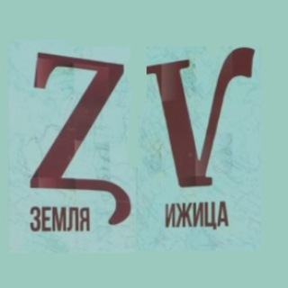 Логотип @ihomozgvy - Raznocty Ыху is Москвы🇷🇺