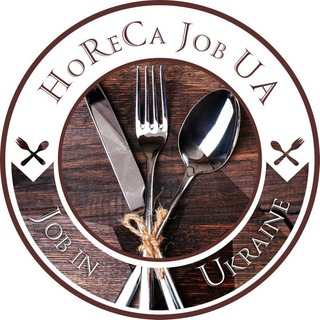 Логотип @ihorecajobua - HoReCa | Job in UA 🇺🇦