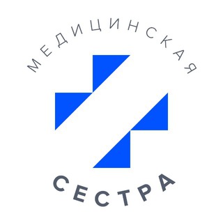 Логотип @ihospital_nurses_association - Медицинская сестра Ильинской больницы