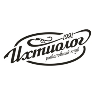 Логотип @ihtiolog_story - Клуб Ихтиолог