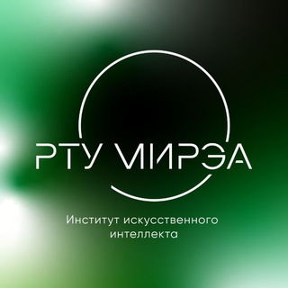 Логотип @iii_sumirea - Институт искусственного интеллекта