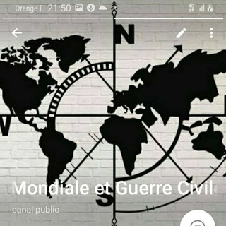 Логотип @iiieguerremondiale - 3eme Guerre Mondiale et Guerre Civile