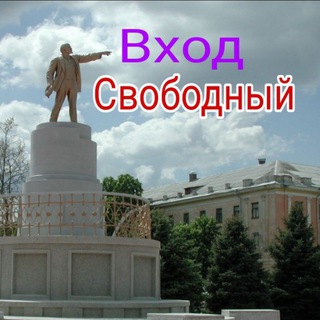 Логотип @iikupiprodai - Купи, продай, объявления. Новинки ИИ, Вся Россия, Краснодарский край. Армавир Близлежащие станицы, хутора.