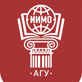 Логотип @iimo_asu - Институт истории и международных отношений АлтГУ