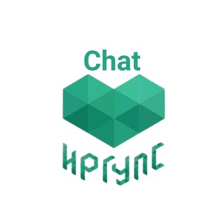 Логотип @iirgups_official - ИрГУПС Chat