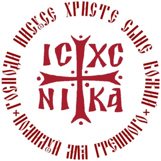 Логотип @iisusmolitva - Иисусова.рф