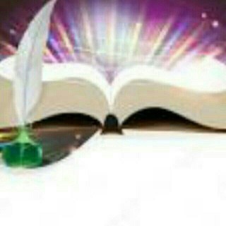 Логотип @ijod_bustoni - Бухоро. Ёзувчилар уюшмаси