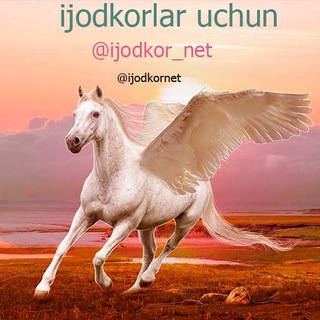 Логотип @ijodkor_net - Ijodkorlar uchun Maxsus