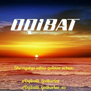 Логотип @ijodkorlar_muhiti - OQIBATLI ijodkorlar