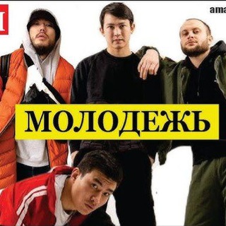 Логотип @ik_scrip_music - Ирина Кайратовна, Скриптонит Music ✅