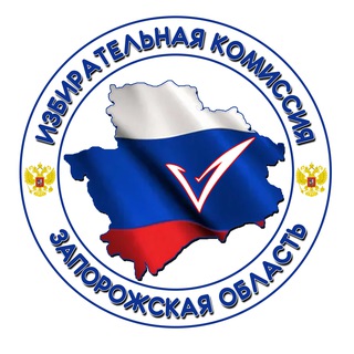 Логотип @ik_zo - Избирательная комиссия Запорожской области