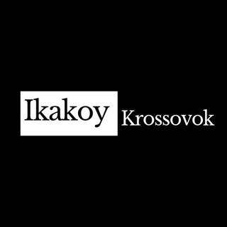 Логотип @ikakoykrossovok - Валера возит кроссы