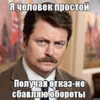 Логотип @ikamet_chat - Отказы ВНЖ / Турция