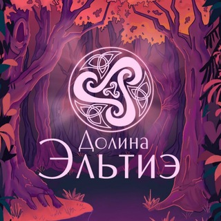 Логотип @ikar1smena2022 - Икар 2023 - 1 смена