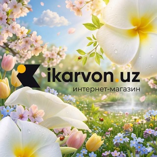 Логотип @ikarvonuz - ikarvon.uz | интернет-магазин
