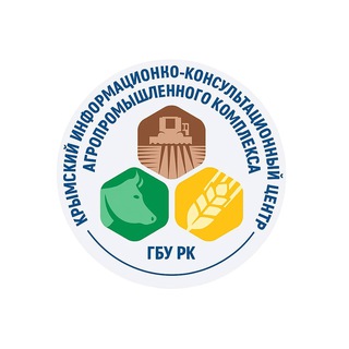 Логотип @ikcapk - ГБУ РК "КРЫМСКИЙ ИКЦ АПК"
