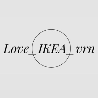 Логотип @ikea_vrn - Love_IKEA_vrn