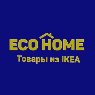Логотип @ikeaecohomegroup - IKEA Eco Home