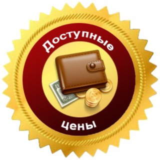 Логотип @ikeasukhum - INEASUKHUM