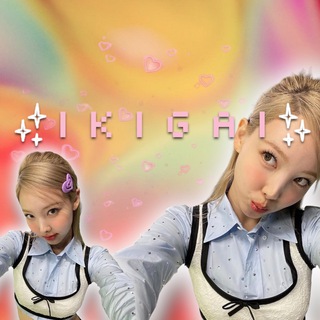 Логотип @ikigai_stuff - IKIGAI SASALELE