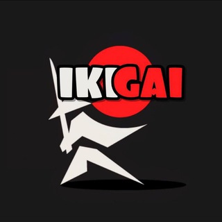 Логотип @ikigaidiscussion - IKIGAI | Обсуждение