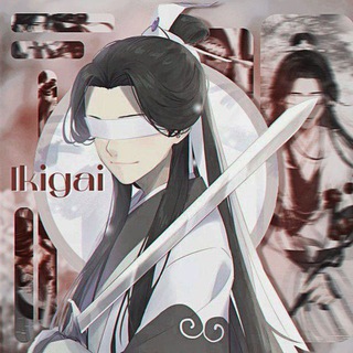 Логотип @ikigaifm - `` потеряли смысл жизни ( 😔 ))