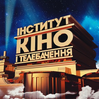 Логотип @ikitb - ФАКУЛЬТЕТ КІНО І ТЕЛЕБАЧЕННЯ