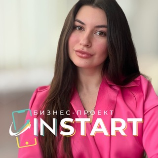 Логотип @ikittyinstastart - Про INSTART🌸наставник🌸удаленные профессии