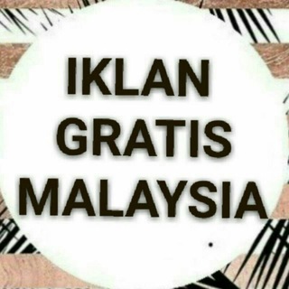 Логотип @iklan_gratis_3 - IKLAN GRATIS (M) 3⃣