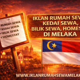 Логотип @iklanrumahsewamelaka - Iklan Rumah Sewa Melaka