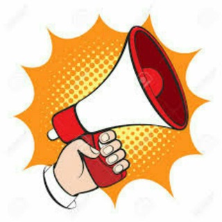 Логотип @iklansampailebamfree - FREE IKLAN SAMPAI LEBAM‼️🔥