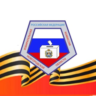 Логотип @ikno53 - Избирком53