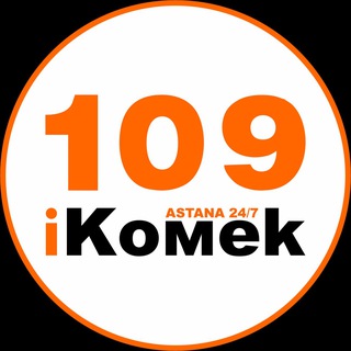 Логотип @ikomek109 - iKOMEK109 Astana 24/7