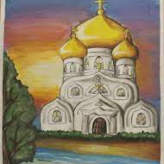 Логотип @ikony_svyatye - Православные Христианские Молитвы