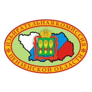 Логотип @ikpenza58 - ПЕНЗА_ИЗБИРКОМ