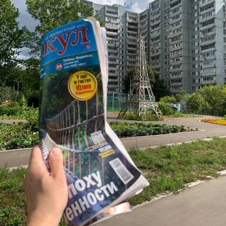 Логотип @ikpixfiles - Кто здесь трезв? А кто пьян?