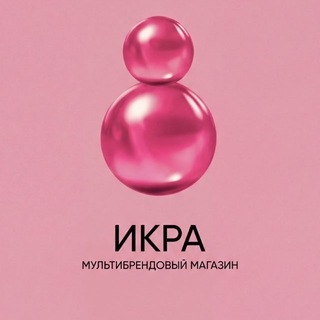 Логотип @ikrakhv - 𝗜𝗞𝗥𝗔 𝗦𝗧𝗢𝗥𝗘 𝗞𝗛𝗩