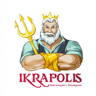 Логотип @ikrapolis - IKRAPOLIS