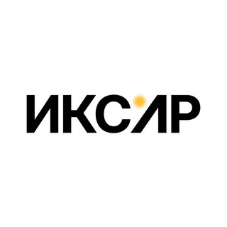 Логотип @iksarpro - ИКСАР