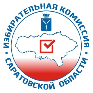 Логотип @ikso64 - Избирательная комиссия Саратовской области