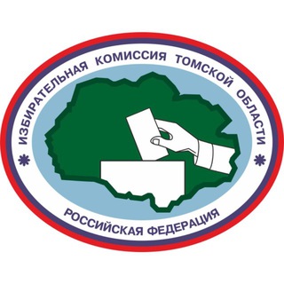 Логотип @ikto70 - Избирательная комиссия Томской области