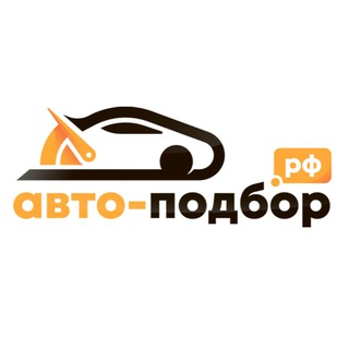 Логотип @ildar_auto_podbor - Авто-подбор.рф