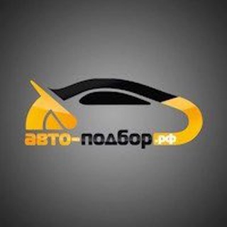 Логотип @ildar_auto_podbor_volga - Ильдар авто-подбор.рф Поволжье