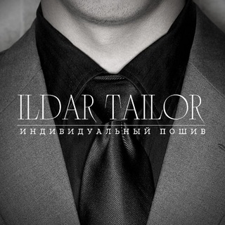 Логотип @ildartailor - ILDAR TAILOR | Пошив мужской одежды | Ателье в Ташкенте