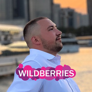 Логотип @ildarwbozon - Ильдар, че по WB?