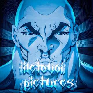 Логотип @iletovoi - ♤𝗶𝗹𝗲𝘁𝗼𝘃𝗼𝗶 𝗽𝗶𝗰𝘁𝘂𝗿𝗲𝘀♤