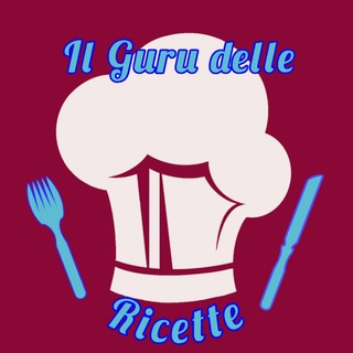Логотип @ilgurudellericette - Il Guru delle Ricette 🥘